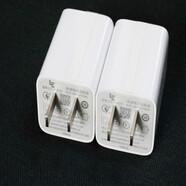 樂視pro3手機充電器 24W QC3.0快速閃充頭 Type-c 3A數(shù)據(jù)線 充電器2個