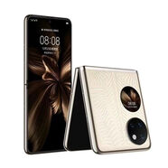 華為（HUAWEI）P50Pocket折疊手機(jī)華為折疊屏手機(jī)高鴻蒙華為正版手機(jī) P50 Pocke白/金色 8GB+256GB x通4G