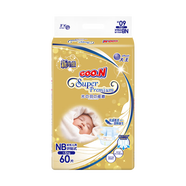 大王光羽嬰兒紙尿褲尿不濕 紙尿褲 NB60片(0-5kg)