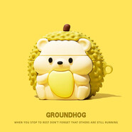 桐汝壁新款蘋(píng)果17promax手機殼適用蘋(píng)果airpods4代降噪藍牙耳機保護套Airpods4代耳機殼卡17air套 榴蓮土撥鼠送掛鉤 AirPods4代耳機保護套