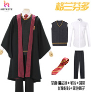 HOT KEKE哈利波特全套學(xué)院風(fēng)哈利波特赫敏格蘭芬多表演校服周邊魔法袍斗篷 格蘭芬多男款全套(披風(fēng)+領(lǐng)帶+毛衣+襯衫+褲子) M