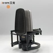 艾肯專(zhuān)業(yè)聲卡直播錄歌唱歌K歌抖音直播全民K歌有聲書(shū)錄音喊麥專(zhuān)業(yè)錄音套裝設備 iCON Shield神盾艾肯電容麥克風(fēng) 專(zhuān)業(yè)