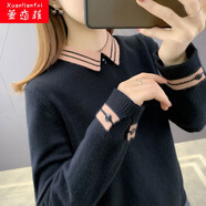 萱戀菲針織衫女2023年新款秋冬打底衫女翻領(lǐng)上衣寬松百搭洋氣娃娃領(lǐng) 克色 S 建議80-95斤