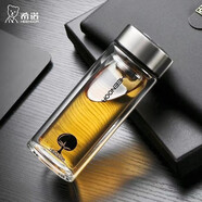 希諾（heenoor）雙層玻璃杯男士高檔商務(wù)隔熱泡茶杯家用便攜透明水杯車(chē)載濾網(wǎng)杯子 345毫升【XN-6702】