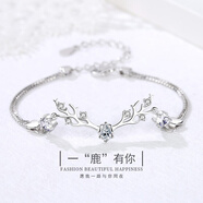 JALLOO一鹿路有你手鏈女士學(xué)生小眾輕奢高級(jí)感首飾品生日禮物送女友閨蜜 一路有你小鹿手鏈【白色】合金