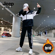 JEEP SPIRIT吉普運(yùn)動(dòng)服休閑套裝女春秋季2024寬松衛(wèi)衣連帽外套團(tuán)體隊(duì)服兩件套 黑白【加絨款】 L(115-130斤)