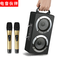 電音伙伴 M20藍(lán)牙音響低音炮大音量收音機(jī)家用客廳電視音響唱K重低音電腦音箱高音質(zhì)3D戶外立體聲音響 黑色【帶無線話筒麥克風(fēng)2個(gè)（U段金屬）】