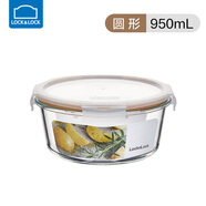 樂扣樂扣飯盒微波爐加熱專用玻璃碗帶蓋上班族帶飯便當(dāng)盒大容量圓形保鮮盒