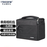艾博森（i-boxine）單肩包相機包 便攜休閑數碼 攝影包 微單/單反相機包  D11適用于佳能 索尼 尼康 富士 黑色 大
