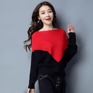 蝙蝠袖毛衣女士短款秋裝2025新款春秋薄款上衣洋氣早秋針織打底衫 紅色 M