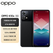 OPPO K10x 極夜 8GB+256GB 企銷