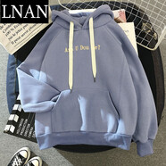 LNAN女裝春秋冬新款寬松韓版衛衣女款外套連帽衫學(xué)生超火簡(jiǎn)約 8571#霧霾藍加絨 L 建議100斤-114斤
