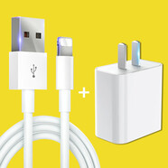光界適用蘋(píng)果6SPlus數(shù)據(jù)線快充閃充iPhone6SPlus手機(jī)速?zèng)_通用A1699加長(zhǎng)短款USB充電器線 蘋(píng)果快充線【白色】+10W快充頭 1米