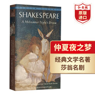 仲夏夜之夢(mèng) 英文原版 A Midsummer Night'S Dream Willim 莎士比亞Shakespeare 四大喜劇之一 搭羅密歐與朱麗葉 哈姆雷特 麥克白