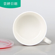 陶瓷微波爐帶蓋密封泡面碗學(xué)生帶把手早餐麥片湯杯飯盒上班族飯盒 6英寸大面杯款 純白色無(wú)圖案
