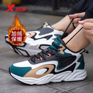 特步（XTEP）男鞋秋季棉鞋男高幫鞋子秋季加絨保暖皮面運動(dòng)鞋男加厚防滑跑步鞋 白黑綠 44