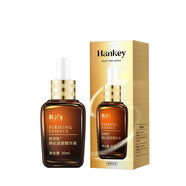 韓紀(jì)蝦青素緊致精華液補(bǔ)水保濕提拉修護(hù)膠原肽毛孔細(xì)致面部改善暗沉 膠原肽緊致精華  【1瓶】 【30ml/瓶】