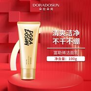 朵拉朵尚（Doradosun）富勒烯套裝潔面水乳霜精華面霜補水保濕亢 富勒稀潔面乳100克