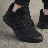 阿迪達斯（adidas）運動(dòng)鞋男鞋2025冬季新款運動(dòng)鞋網(wǎng)面透氣輕便緩震休閑鞋跑步鞋 店長(cháng)主推6718黑武士GALAXY 5 44