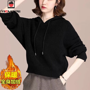 AEMAPE毛衣女秋冬慵懶風寬松外穿蝙蝠袖上衣加厚短款連帽衛(wèi)衣針 黑色加絨 加厚 M