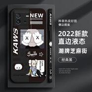 萌鉆 適用iqooneo6手機(jī)殼Neo6se新款海賊王鏡頭全包防摔直角邊液態(tài)軟殼保護(hù)套路飛高級(jí)感潮男 iQOONeo6se 經(jīng)典黑-潮牌芝麻街+膜