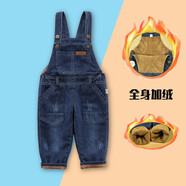 優(yōu)貝祥 春秋冬男女童長褲嬰幼兒韓版兒童牛仔褲子潮加絨加厚寶寶背帶褲 基礎(chǔ)潮款【全身加絨】 90碼【1歲半-2歲】