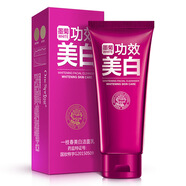 一枝春（OneSpring） 一枝春墨菊美白潔面乳滋養(yǎng)保濕嫩肌潔凈補(bǔ)水 洗面奶化妝品 100g
