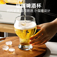 川島屋（KAWASIMAYA）川島屋啤酒杯子高檔玻璃杯家用網(wǎng)紅創(chuàng)意大容量水晶精釀專用高腳杯 巴伐利亞款450ml2個裝