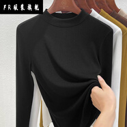 FR.YH.ZH尚源優(yōu)選百搭半高領(lǐng)莫代爾打底衫顯瘦顯身材百搭又好看 黑色 L 105-125斤