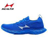 海爾斯（HEALTH）789s+碳?xì)漶R拉松跑鞋碳板788s馬拉松競速跑步鞋黑色專業(yè)減震回彈 788s藍(lán)色 45  建議選大一碼