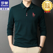 羅蒙（ROMON）長袖t恤男春秋季新款純色圓領(lǐng)打底衫商務(wù)休閑中青年百搭男裝上衣 墨綠-棉 L