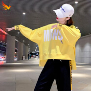 咚憬 韓版寬松爵士舞現代舞蹈練功服T恤套裝女學(xué)生街舞嘻哈廣場(chǎng)舞服裝 黃色上衣 M