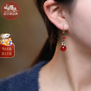 鳳凰涅磐紅瑪瑙耳環(huán)女蝴蝶耳飾古風(fēng)耳墜學(xué)生國(guó)風(fēng)首飾品生日禮物送女友老婆