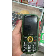 X萬德利A33A100通4G移動(dòng)聯(lián)通電信三防電霸防水老人手機(jī)手機(jī)殼 A33綠色通4G移動(dòng)聯(lián)通電信
