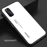 好機友vivoiqooneo3玻璃手機殼vivo IQOO Neo3保護套V1981A防摔iqoon 【iqooneo3】帶字母白色送全屏鋼化膜+指環(huán)