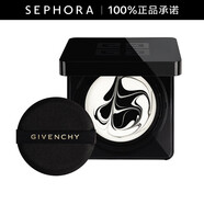 紀梵希（Givenchy）黑能臻萃防曬霜 大理石防曬保濕高指數(shù)防護生日禮物送女友 12G