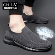 CNLV男鞋夏款輕便中老年布鞋男士運(yùn)動(dòng)一腳蹬爸爸健步鞋休閑網(wǎng)鞋高端 灰色 國(guó)際輕奢侈大品牌 39