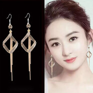 玖維婭S925銀針耳環(huán)女新款珍珠耳釘簡(jiǎn)約長(zhǎng)款流蘇耳飾韓版氣質(zhì)學(xué)生網(wǎng)紅時(shí)尚首飾品生日禮物 JYD0125流蘇菱形耳環(huán)