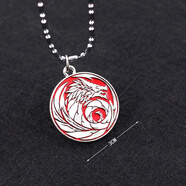 元?dú)馔ざ妨_大陸周邊項(xiàng)鏈 十萬年魂環(huán)底座小舞柔骨兔項(xiàng)鏈唐三魂骨掛件玩 唐三九節(jié)魚龍(魂環(huán)項(xiàng)鏈)十萬年魂環(huán) 斗羅大陸