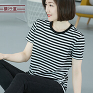 橫行道2024夏季新款條紋短袖T恤女裝海軍風半袖體恤寬松上衣圓領打底衫 黑白 XL