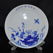 長(cháng)物居景德鎮陶瓷餐具餐盤(pán)菜盤(pán)飯盤(pán)青花瓷餐飲具家用釉中彩裝飾盤(pán)窩盤(pán)子 荷塘情趣 1個(gè) 20cm