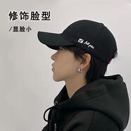 鑫諾翔帽子男夏季軟頂鴨舌帽韓版小眾潮流防曬太陽帽女遮陽帽男棒球帽男 側(cè)All pass/黑色(主推款) 均碼（56-59）