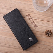 魔巖適用 三星w23手機殼心系天下輕奢fold4保護套翻蓋zfold4全包防摔皮套商務(wù)男款 【鴕鳥(niǎo)紋黑】頭層牛皮-創(chuàng  )意支架 三星Fold4/w23