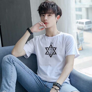 嘉曄（JIAYE）【便宜】短袖t恤男潮流圓領(lǐng)T恤純色打底衫ins情侶上衣 六芒星白色 L