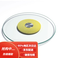 雕圖騰 酒店餐桌轉(zhuǎn)盤鋼化玻璃圓桌轉(zhuǎn)盤連體圓形轉(zhuǎn)盤底座大桌面旋轉(zhuǎn)盤 餐桌轉(zhuǎn)盤 金沙 80cm