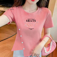 SOVK女裝短袖T恤女夏季新款拼接釘珠時(shí)尚遮肚子顯瘦設(shè)計(jì)感不規(guī)則寬松 桃色 S 80斤-95