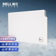 戴爾（DELL） 新秀麗 XPS 真皮內(nèi)膽包 筆記本電腦包 超極本內(nèi)膽套 原裝保護套 磁扣內(nèi)膽包（阿爾卑斯白） 微邊框