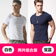 簡束 短袖T恤男純色棉質(zhì)t恤夏季休閑運(yùn)動(dòng)緊身t恤男圓領(lǐng)修身打底汗衫潮 白色+寶藍(lán)（兩件裝） XL （70kg左右）