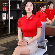范洛卡FANLUOKA企業(yè)工作服T恤定制印字 短袖翻領(lǐng)POLO工裝團隊服裝刺繡logo 紅色 M