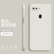 紀(jì)普oppor15手機(jī)殼 oppor15夢境版液態(tài)硅膠保護(hù)套純色液態(tài)全包直邊防摔女男軟殼套 R15夢境版【象牙白】